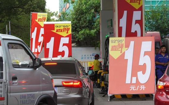 『油价』油价调整信息，5月15日，油价调整后，各省92汽油、95汽油零售价