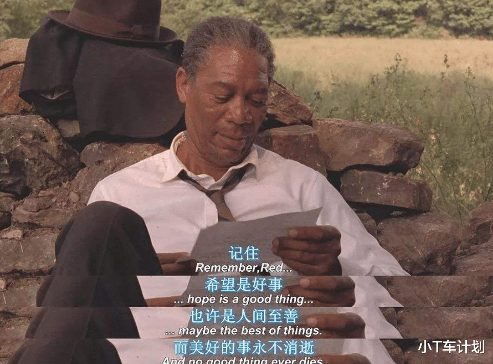 【阿甘】世界公认的前五名电影！中国唯一一部上榜，榜首建议看10遍