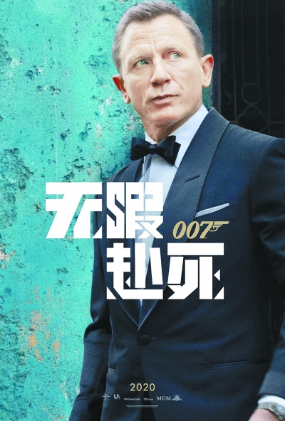 「华晨宇」铁头娃《花木兰》宣布投降，历史再次重演，这次全球电影全军覆灭