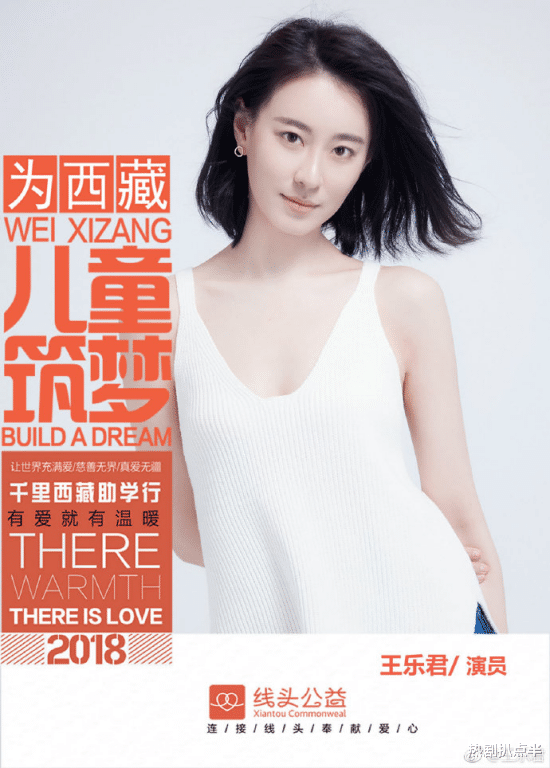 「伪装者」《伪装者》女主闷声发大财,连演爆款剧资源好,身兼多个形象大使