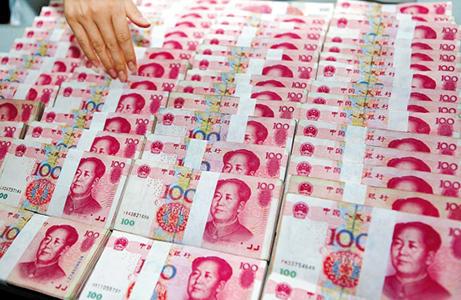 交易：从2020年7月1日起开始试点，办理银行存取款10万以上，需要注意了