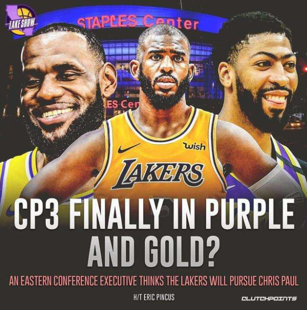 湖人队|湖人疯了！5年2.02亿，4年1.54亿，4年1.6亿！夺冠后还要组三巨头