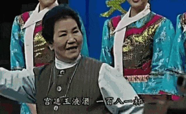 赵丽蓉|2000年,赵丽蓉临终留下遗言,“义子”巩汉林守灵后永远离开春晚