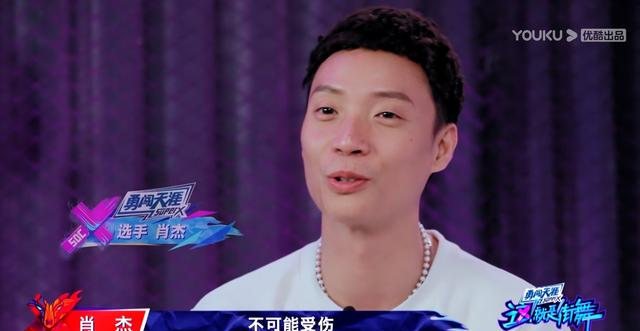 王一|水舞台PK大战，受伤2人退赛1人，4支战队3支战损，观众怒骂没人性