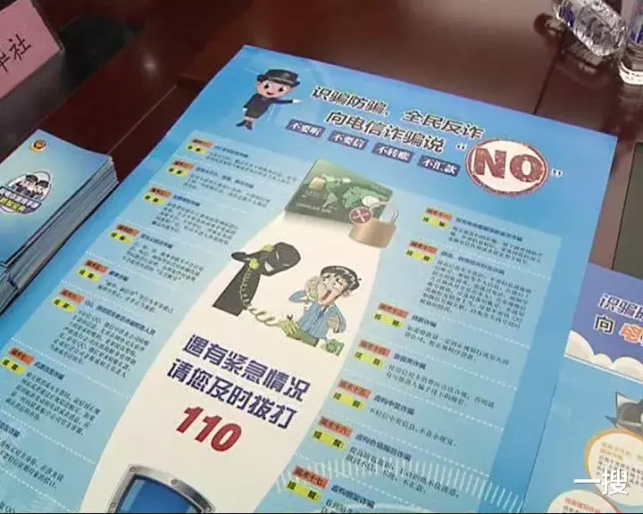 「广西」广西4名宾阳籍青年男子携带装备假钓鱼，警方埋伏真“抓鱼”