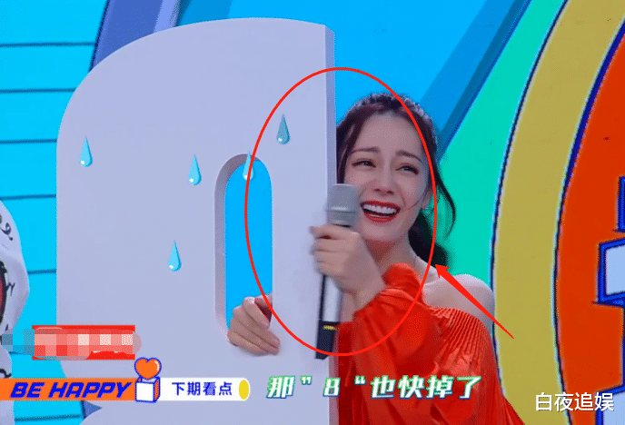 迪丽热巴：黄景瑜《快本》摔倒，迪丽热巴下意识的反应，CP粉的心都碎一地啦