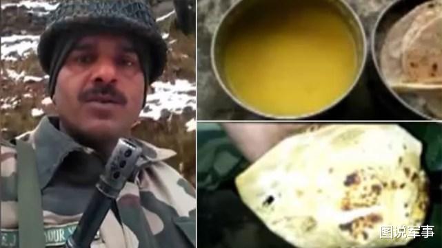 印度邊防部隊怒瞭！軍官喝英式紅茶士兵啃大冰塊，莫迪：為國分憂-圖2