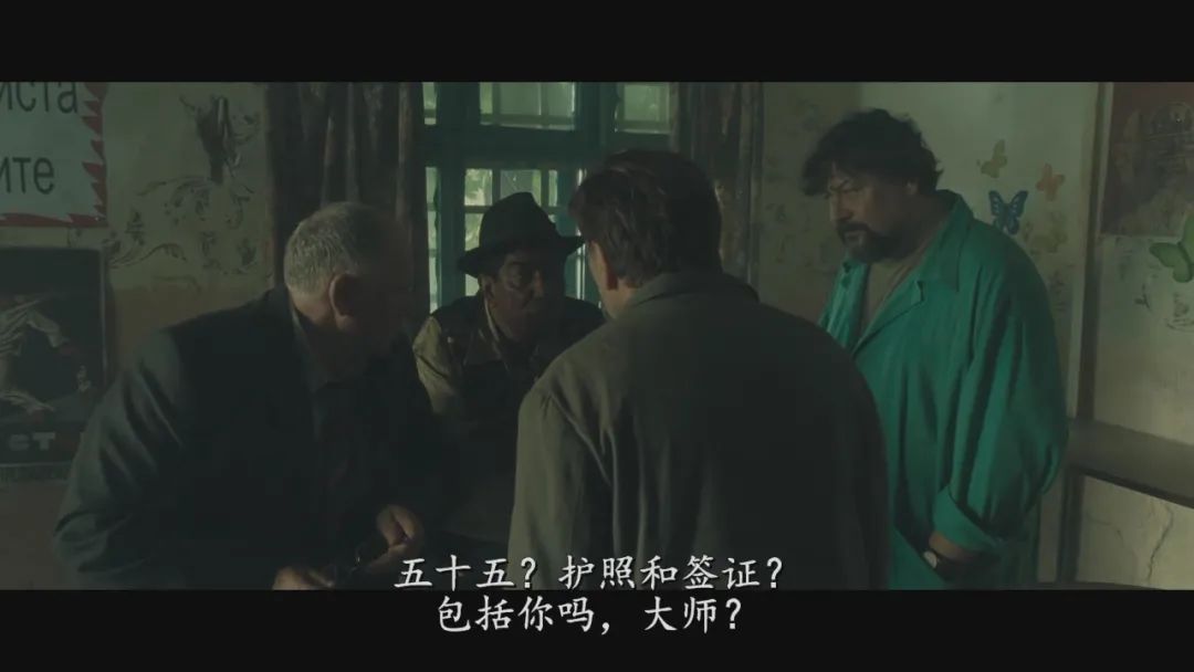 音乐会|音乐会||一场疯狂博弈的演出