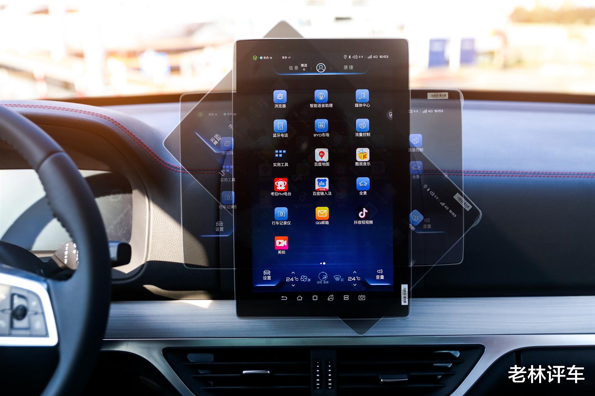 动力|比亚迪又成功了！2.0T+6AT卖13万，7座大SUV，狂甩13万辆