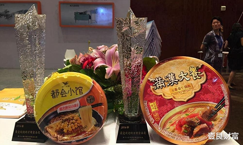 泡面|“高端方便面”来袭,19.9元/袋,年赚2.5亿,能持久吗?