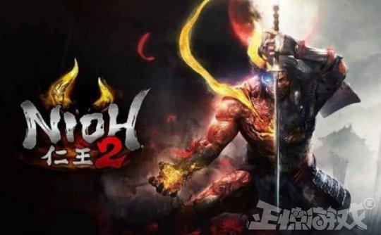 【仁王2】好好的一个日本游戏，却被逗比玩家玩成暖暖，还碰瓷中国明星？