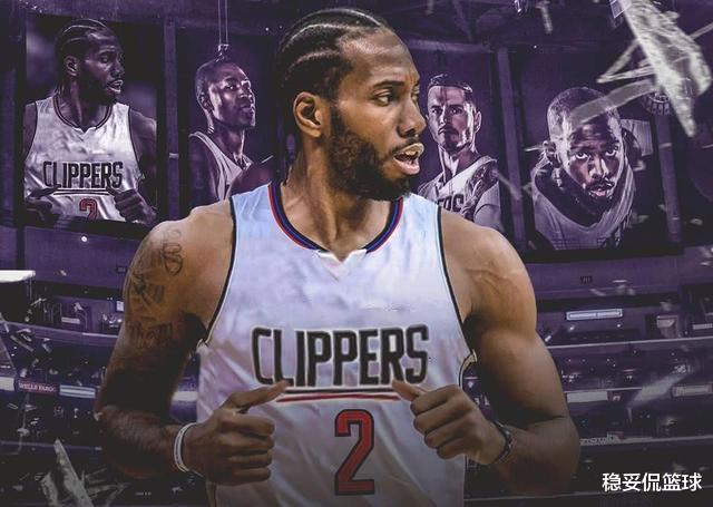『科怀·伦纳德』探究丨处于生涯巅峰期的伦纳德，本赛季到底给快船带来了什么？