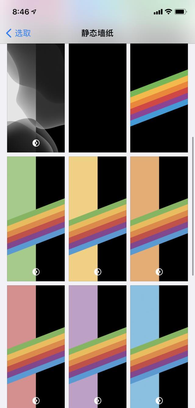 iOS14|苹果iOS 14正式发布!这30个实用功能告诉你值不值得升