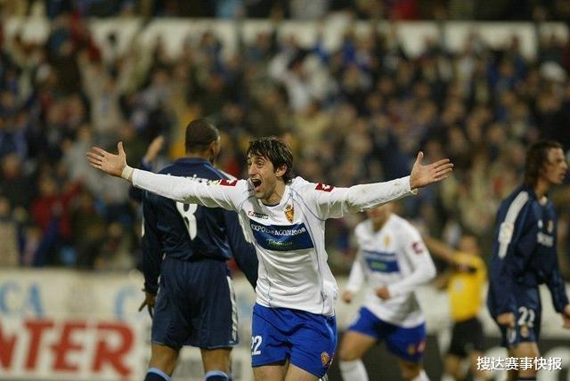 皇家马德里：国王杯1-6惨败，皇马遭耻辱性失利，阿根廷神锋上演大四喜