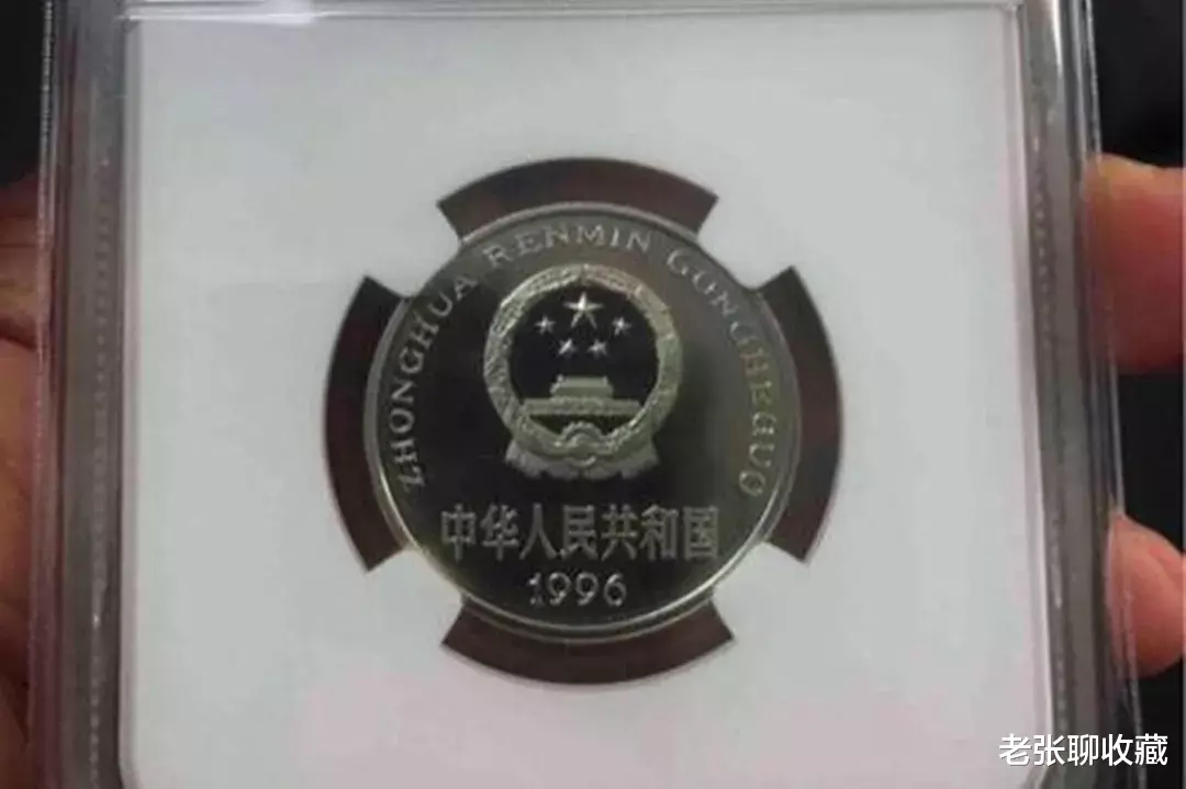 |限量发行的1元硬币，如果符合年份要求的，一枚价值800元