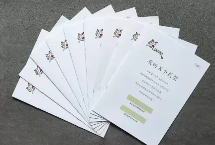 Selina|39岁Selina突然立遗嘱，内容被曝光