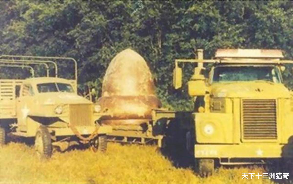 UFO|UFO残骸？继美现不明残骸后，时隔一年，波兰森林也发现碗状物体