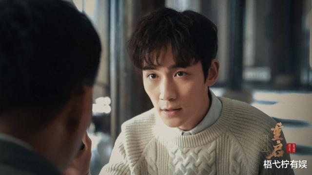 朱一龙|经费在燃烧！重启全部实景拍摄特效也高燃，朱一龙人工慢镜头绝了