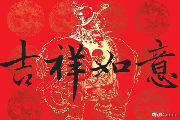 生肖|9月开始赚得盆满钵满，事业一路大发，不再喊穷的四大生肖