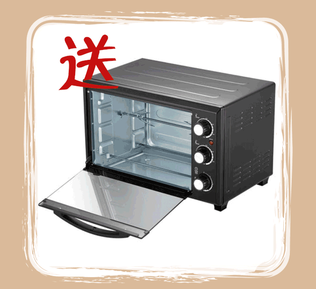 燃爆南充！万卷山河携手京东家装节前献礼，帮你实现家装自由！