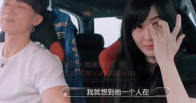 吴尊@吴尊忙活大半天，准备惊喜，谁注意妻子说了句啥，难怪吴尊很宠她