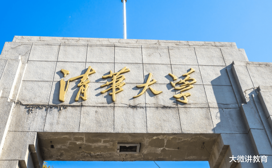 大学|大学里面“最烧钱”的4个专业，考生要考虑再三，轻易别选择