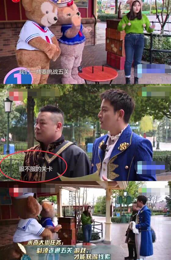 极限挑战▲太荒唐!《极限挑战》因抄袭又遭群嘲,节目组官方回应很硬核