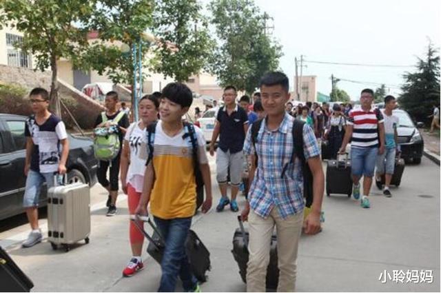 野鸡大学|东北“著名”的3所野鸡大学,名字听着“高大上”,实际啥也不是