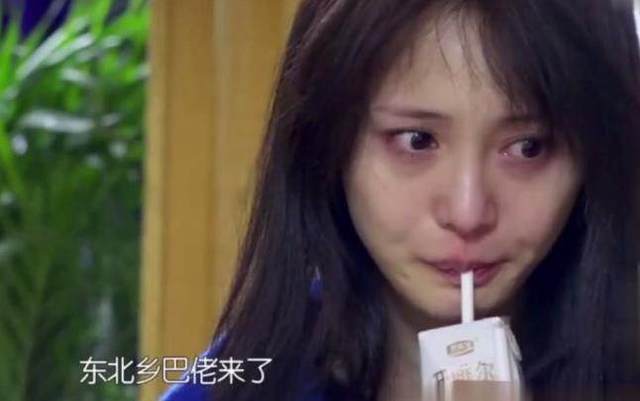 张恒|“小仙女”是如何一步步，变成娱乐圈最狠“毒妇”的？