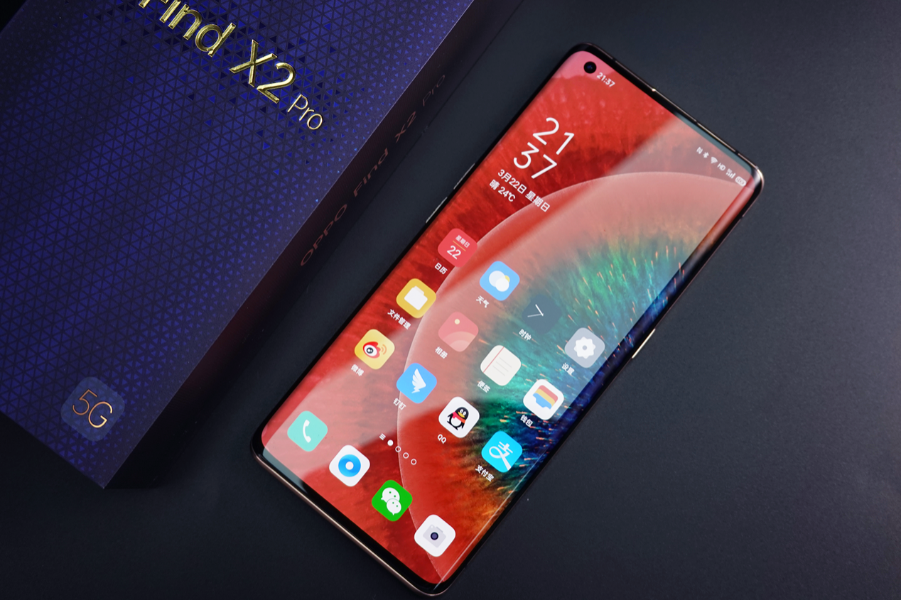 苹果|没有苹果命，都得了苹果病？网友：今年国产手机太贵了！