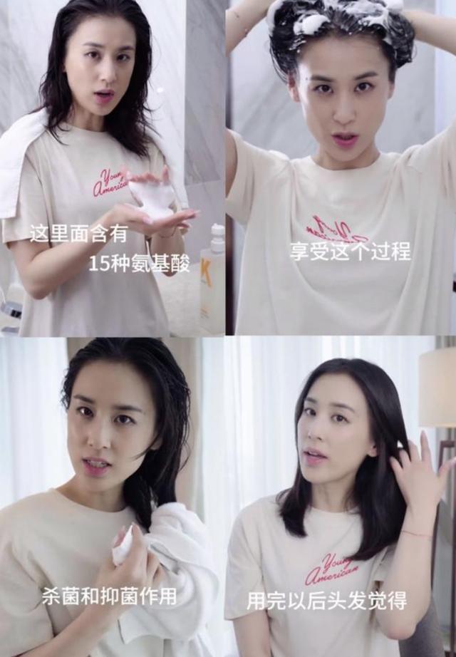 『洗发水』头发刚打湿就抹洗发水？难怪头发掉得快还出油，原来一直都做错了