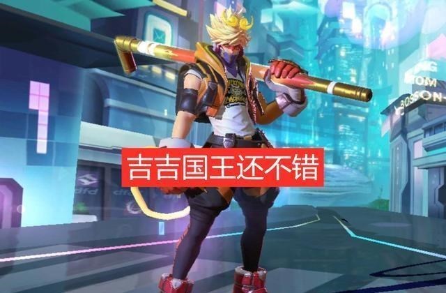 「」若抽到一颗荣耀水晶你换啥？换武则天很亏，大神却换这款冷门皮肤