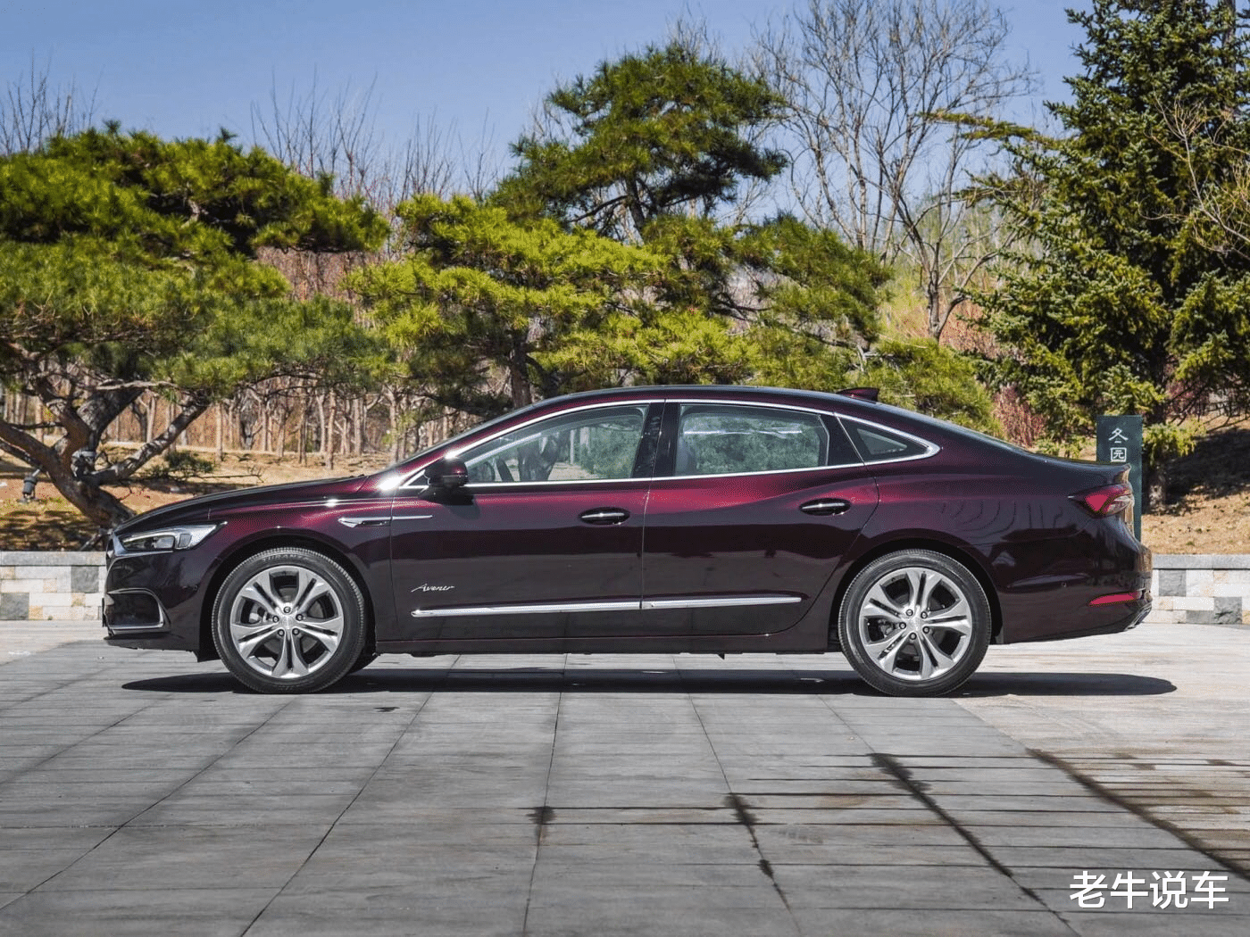 别克君越@对标奥迪A6，开出去比迈腾有面子，全系降价5万！