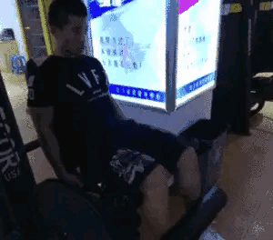 减脂|一组动作帮你改善粗腿的问题，得到4个好处，赶快行动起来吧