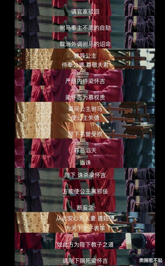 苏大强|影视剧中最欠揍的极品角色！见一次想打一次……