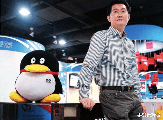 腾讯▲腾讯将国产手机的这个功能告上了法庭,索赔4900万,网友:干得漂亮