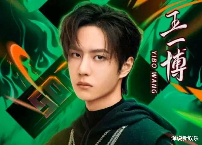 #钟汉良#《这就是街舞3》第四位队长不是钟汉良,而是街舞老炮,网友: 收视稳了