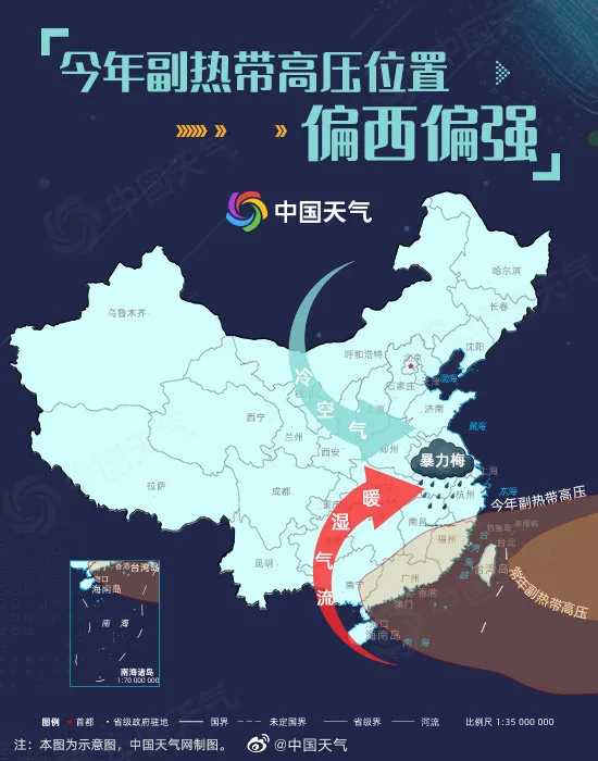 浙样的生活|浙江人注意了！今天开始，持续20天！