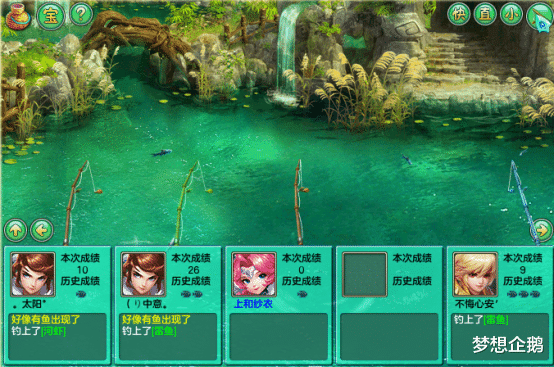 新梦想世界|《新梦想世界》：玩游戏就要笑着玩！盘点那些轻松乐呵的趣味玩法