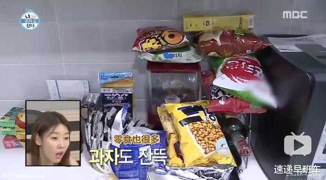 电影|被网暴6年的25岁女星独居生活曝光 床直接摆在客厅