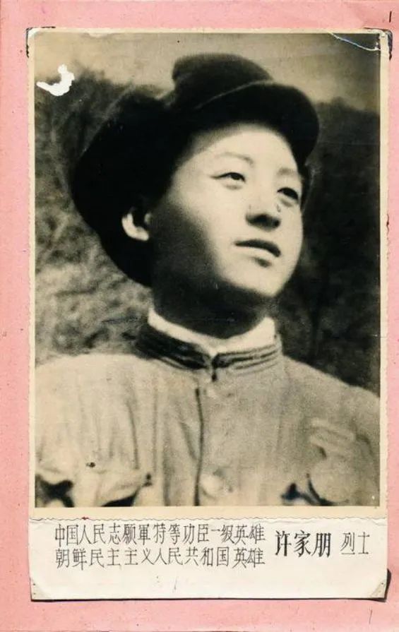 石岘|这个小山头上的战斗，被中国和美国同时搬上荧幕