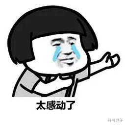 江西人■儿子走丢了，弟弟落水了，老婆被卖了，结果他幸福过了一生