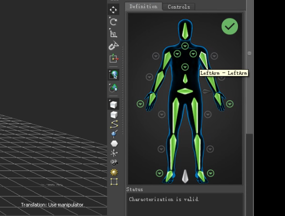 |motionbuilder消除动作捕捉滑步的插件(教程)