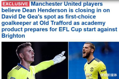 曼联|曼联每日要闻滚动：全能球仙加盟在即，红魔未来真核入选法国队