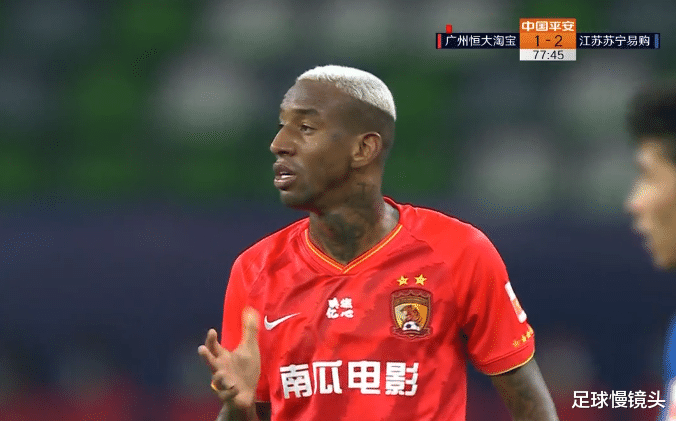 中超|恒大揪出5大罪人！球迷围攻官博，保利尼奥道歉，卡帅抱怨赛制