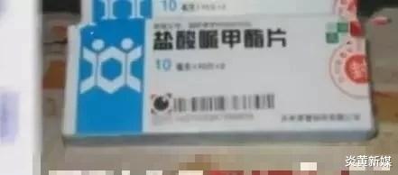 炎黄新媒|高考前被查出染上毒瘾!孩子竟说是妈妈喂的?最小受害者才14岁!