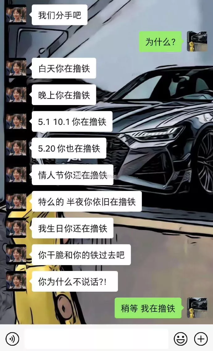 健身教练|26岁健身教练一年交往上百位女友？同事：学员都是40多岁的大姐姐