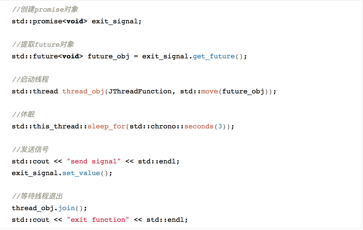 编程|基于future和promise模板，实现三种异步收发数据的方法