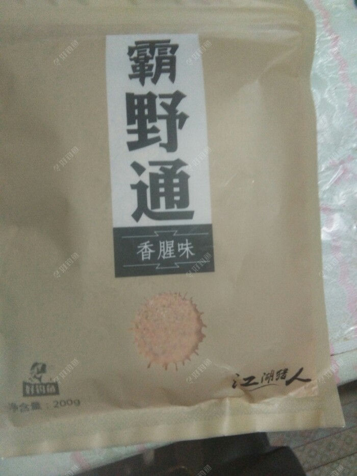 饵料|日昼温差大,鱼儿食欲差,鱼获不尽意