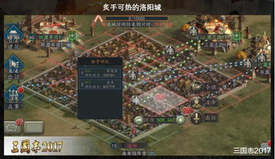 李元芳|《三国志11》三大副作用严重的特技，老玩家吐槽：还不如白板好用